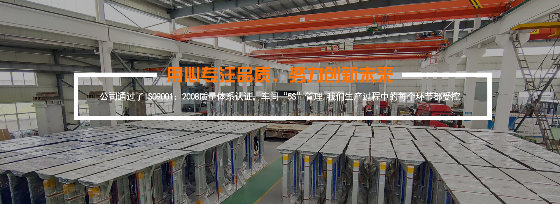 瑞恩工程设备，安全平稳，载重量大，经久耐用